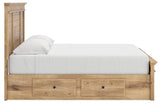 Makidern Tan King Panel Storage Bed - Ornate Home