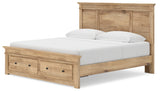 Makidern Tan King Panel Storage Bed - Ornate Home