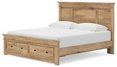 Makidern Tan King Panel Storage Bed - Ornate Home