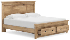 Makidern Tan King Panel Storage Bed - Ornate Home