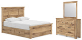 Makidern Tan Queen Panel Bed w/ Storage, Dresser and Mirror (Online Special Price) - Ornate Home