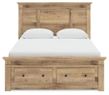 Makidern Tan Queen Panel Storage Bed (Online Special Price) - Ornate Home