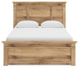 Makidern Tan Queen Panel Storage Bed (Online Special Price) - Ornate Home