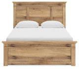 Makidern Tan Queen Panel Storage Bed (Online Special Price) - Ornate Home