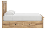 Makidern Tan Queen Panel Storage Bed (Online Special Price) - Ornate Home