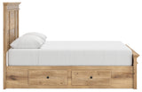 Makidern Tan Queen Panel Storage Bed - Ornate Home
