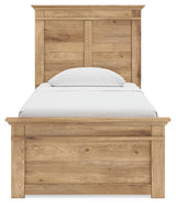 Makidern Tan Twin Panel Storage Bed - Ornate Home
