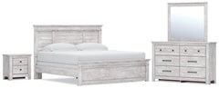 Makidern Whitewash King Panel Bed, Dresser and Nightstand - Ornate Home
