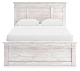 Makidern Whitewash Queen Panel 4 Storage Bed - Ornate Home