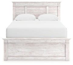 Makidern Whitewash Queen Panel Bed - Ornate Home