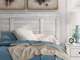 Makidern Whitewash Queen Panel Bed - Ornate Home