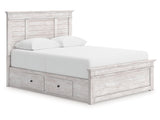Makidern Whitewash Queen Panel Storage Bed - Ornate Home