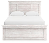 Makidern Whitewash Queen Panel Storage Bed - Ornate Home