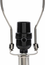 Manaloal Beige Textured Table Lamp - Ornate Home