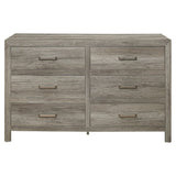 Mandan Weathered Gray Dresser - Ornate Home