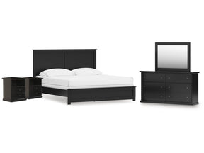 Maribel King Panel Bed, Dresser, Mirror and 2 Nightstands (Online Special Price) - Ornate Home