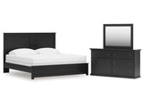 Maribel King Panel Bed with Dresser and Mirror (Online Special Price) - Ornate Home