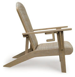 Marina Sun Beige Adirondack Chair - Ornate Home