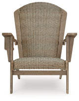 Marina Sun Beige Adirondack Chair - Ornate Home