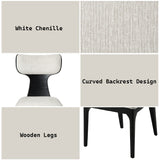 Marioly White Side Chair (Set of 2) - Ornate Home