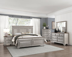 Marquette Brown/Gray California King Bed - Ornate Home