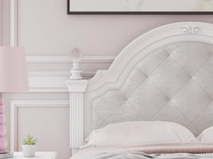 Maylilly White Full Upholstered Panel Bed - Ornate Home