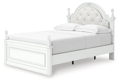 Maylilly White Full Upholstered Panel Storage Bed - Ornate Home