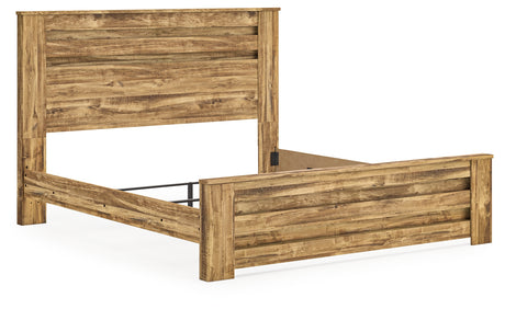 Maystonna Brown King Panel Bed - Ornate Home