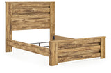 Maystonna Brown Queen Panel Bed - Ornate Home