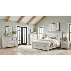 McCoy Antique White 5-Piece Queen Storage Bedroom Set with 2 Nightstands, Dresser & Chest - Ornate Home