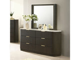 Merthyr Dark Walnut Dresser - Ornate Home