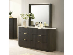 Merthyr Dark Walnut Dresser - Ornate Home