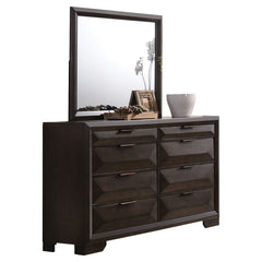Merveille Espresso Mirror - Ornate Home