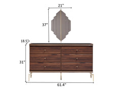 Montego Dresser Mirror(1 Pc) - Ornate Home