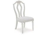 Montelaine Antique White Dining Side Chair (Set of 2) - Ornate Home