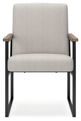 Montia Light Brown Home Office Desk Chair (Online Special Price) - Ornate Home