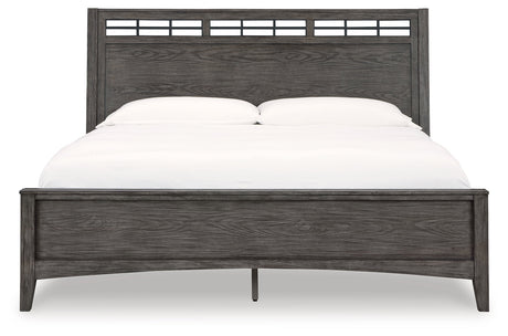 Montillan Grayish Brown King Panel Bed - Ornate Home