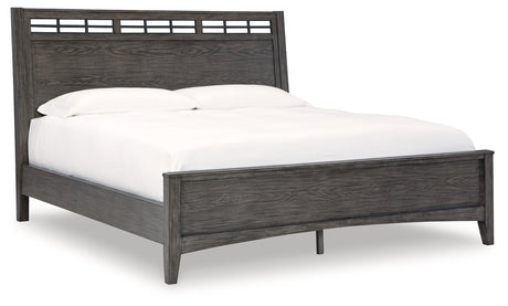Montillan Grayish Brown Queen Panel Bed - Ornate Home
