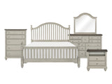 Mossbrook Light Gray/Dark Brown 5-Piece Queen Bedroom Set - Ornate Home