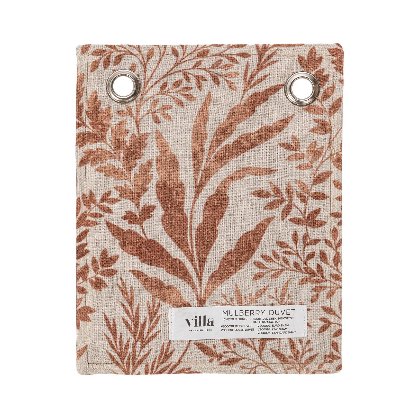 Mulberry Chestnut Brown Duvet Collection - Ornate Home