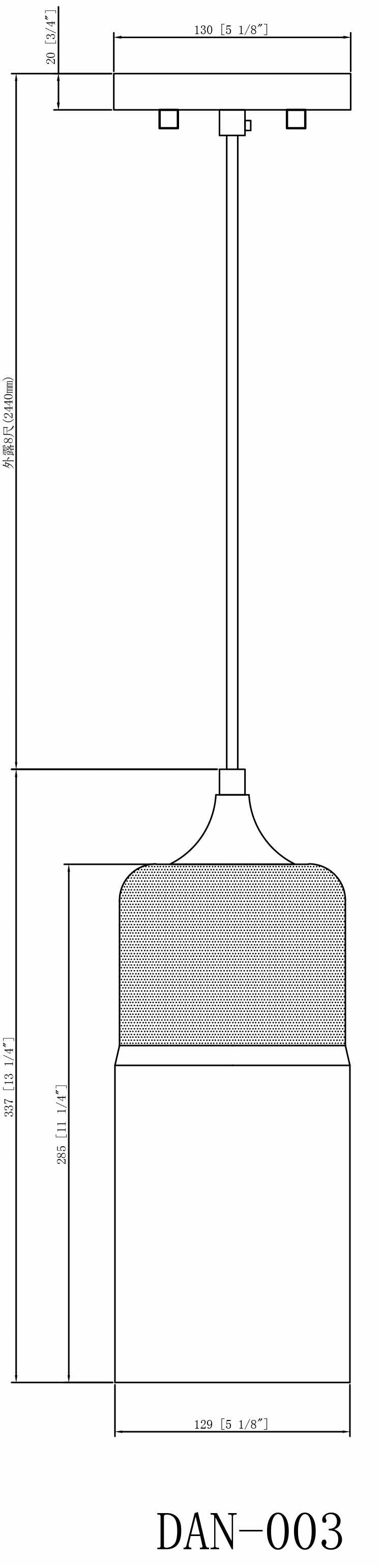 Mundaring Ceiling Light - Clearance - Ornate Home