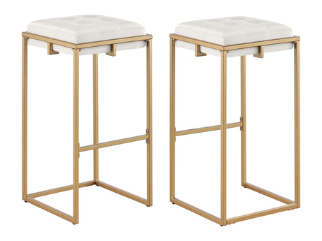 Nadia Beige Upholstered Backless Bar Stool (Set of 2) - Ornate Home