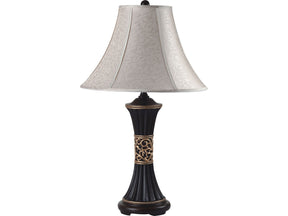 Naya Espresso/Off-White Table Lamp (Set of 2) - Ornate Home