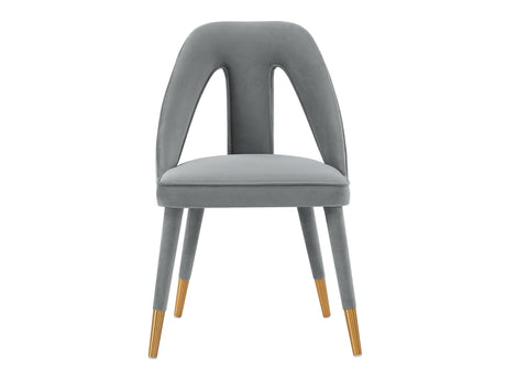 Neda Dining Chair in Grey - Ornate Home
