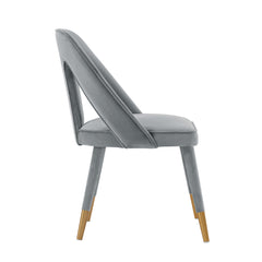 Neda Dining Chair in Grey - Ornate Home