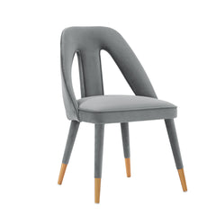 Neda Dining Chair in Grey (set of 2) - Ornate Home