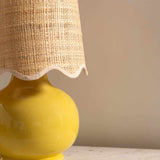 Nesuo Yellow Ceramic Table Lamp - Ornate Home