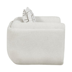Nimbus Beige Chair - Ornate Home