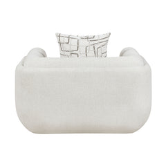 Nimbus Beige Chair - Ornate Home