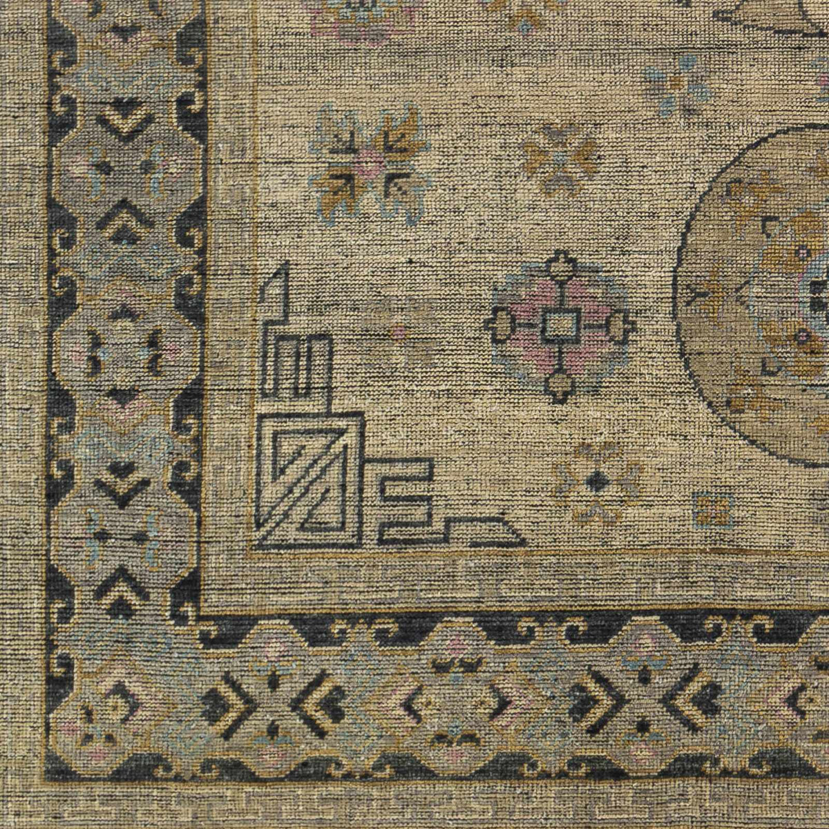 Niton Area Rug - Clearance - Ornate Home
